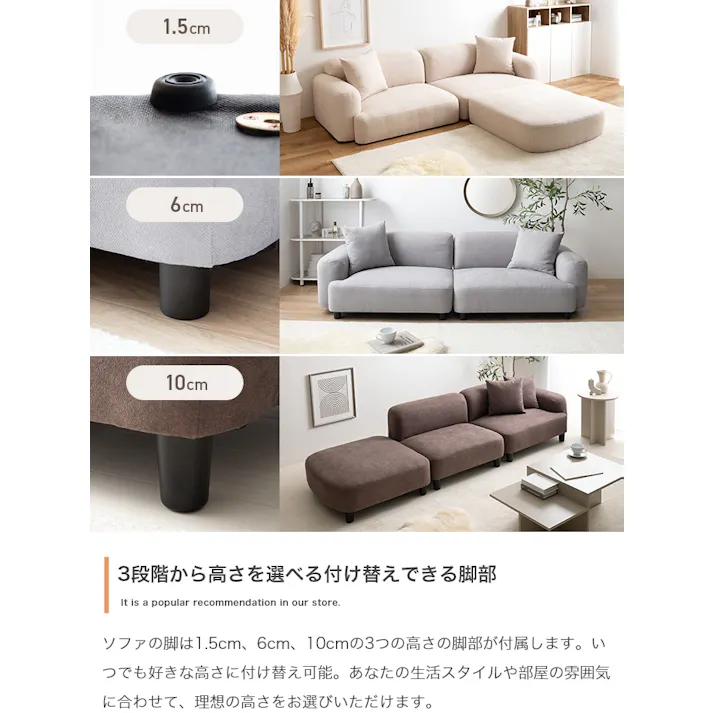 【幅97cm】Wannaes コーナーソファ/色:ブラウン右肘 コーナーソファ 北欧スタイル シンプルデザイン 韓国インテリア フォルム 幅広設計 【送料込み】 #iina