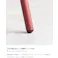 【2脚セット】Boy ダイニングチェア/色:イエロー 椅子 ダイニング家具 【送料込み】 #iina
