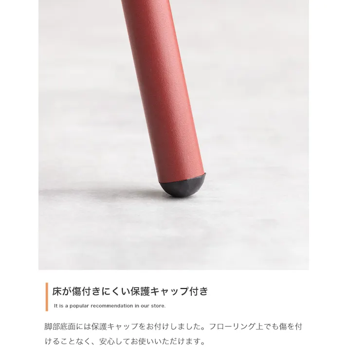 【2脚セット】Boy ダイニングチェア/色:イエロー 椅子 ダイニング家具 【送料込み】 #iina