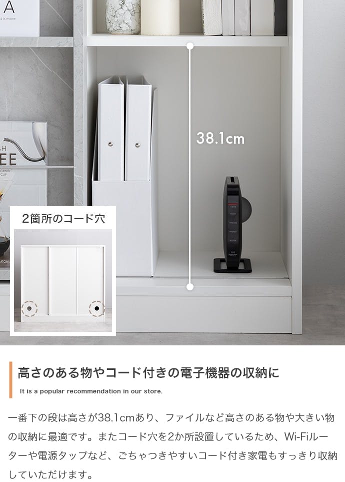 幅96cm】Mysa スライド収納付本棚ラック／色：ナチュラル 【送料込み