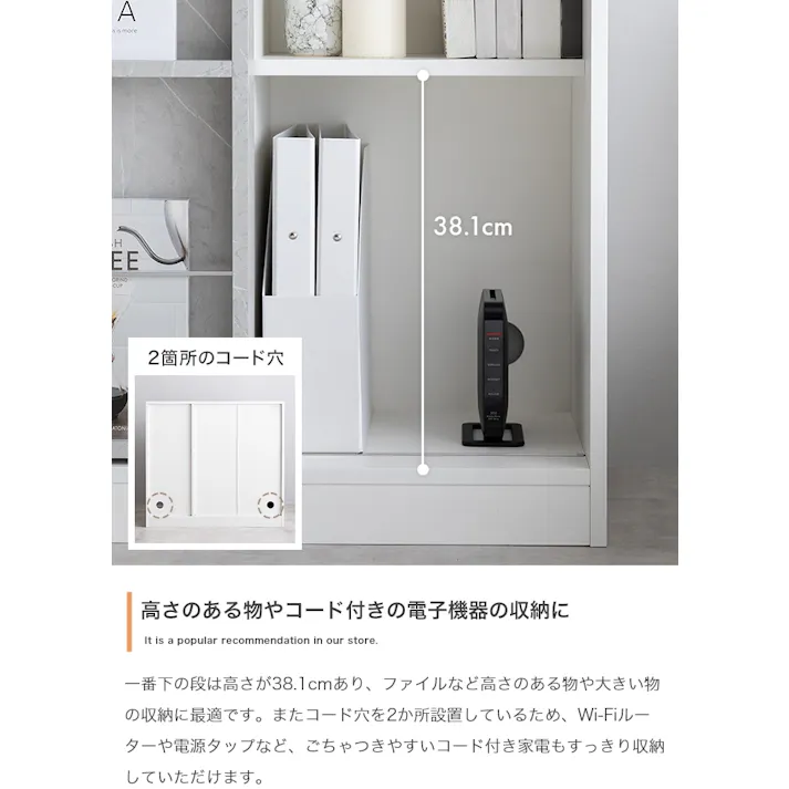 【幅96cm】Mysa スライド収納付本棚ラック/色:ナチュラル 容量収納 ディスプレイ スライド棚 ナチュラル スリム設計 ホワイト ポイント 【送料込み】 #iina