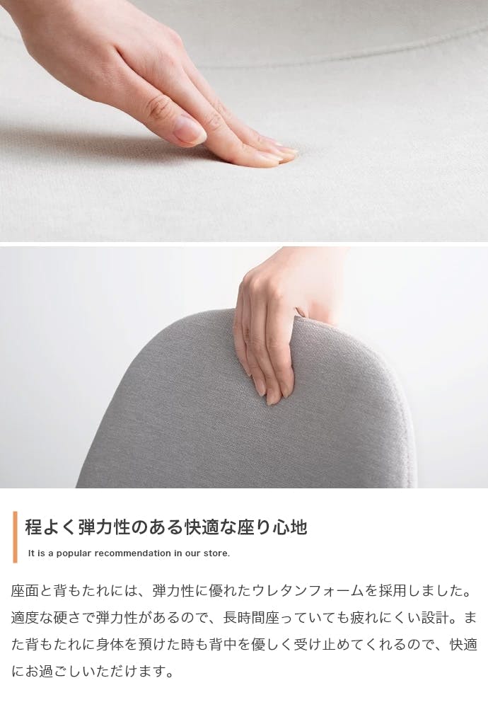 3点セット】Moku ダイニングテーブル+チェア2脚／色：ナチュラル