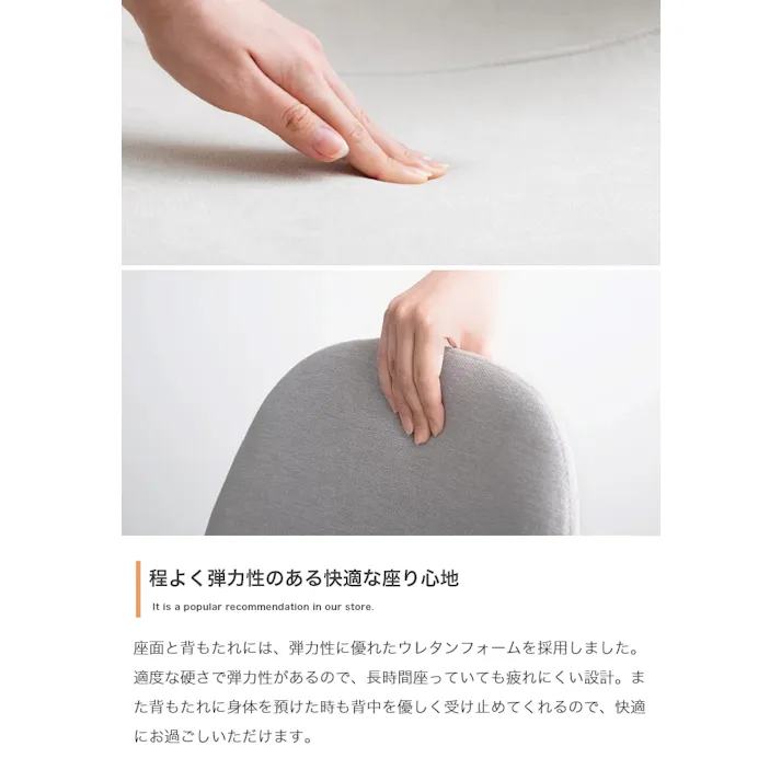 【3点セット】Moku ダイニングテーブル+チェア2脚/色:ナチュラル/グレージュ 椅子 ダイニング家具 ファブリックチェア ナチュラルヴィンテージ感 テーブル 天板サイズ コンパクトサイズ 一人暮らし 座り心地 【送料込み】 #iina