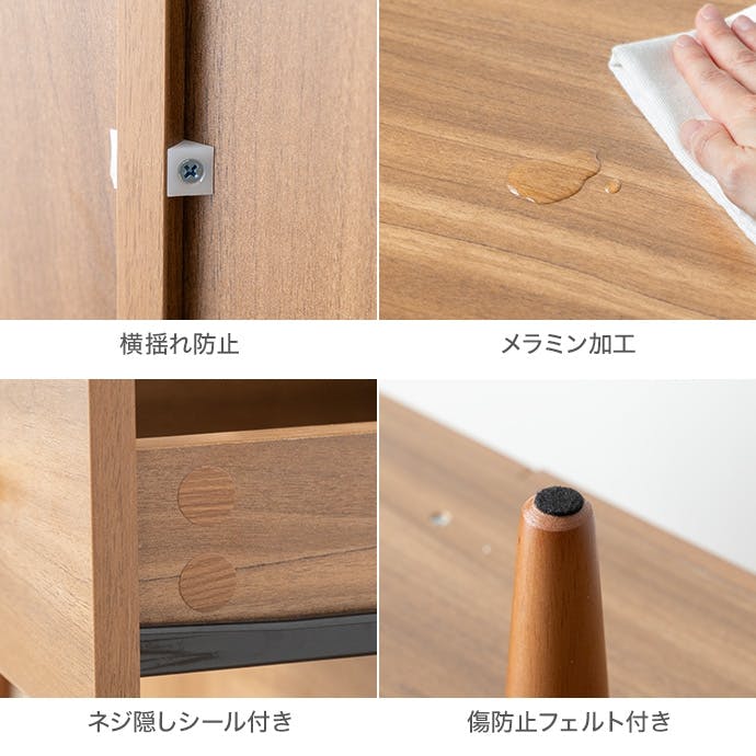 幅100cm】引き出し付きキャビネット／色：ブラウン 棚 ラック おしゃれ