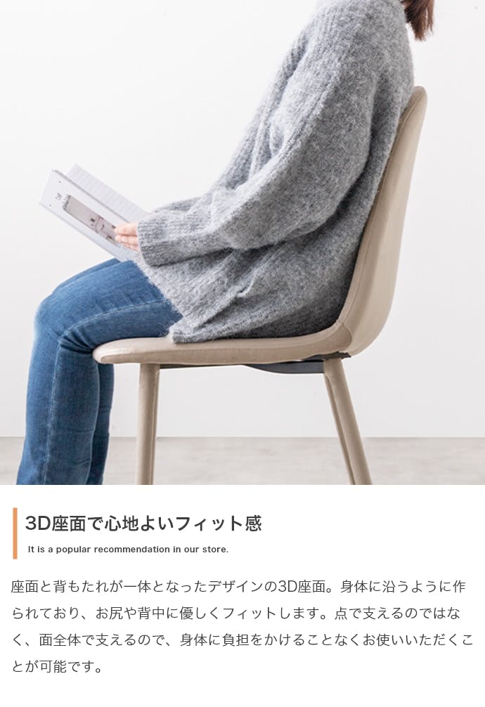 単品】Panada ベロアダイニングチェア／色：グレージュ 椅子