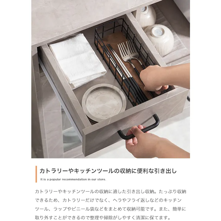 【幅88cm】Plum レンジ台/色:ブラウン キッチン収納 収納スペース 全て収納 2口コンセント コンパクト設計 キッチン周り キッチン家電 インテリア 【送料込み】 #iina