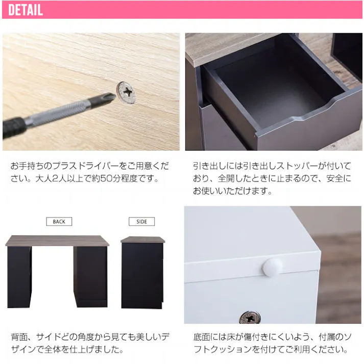 【幅120cm】Ella 収納付きデスク/色:ホワイト 収納スペース 扉収納 実用性 【送料込み】 #iina