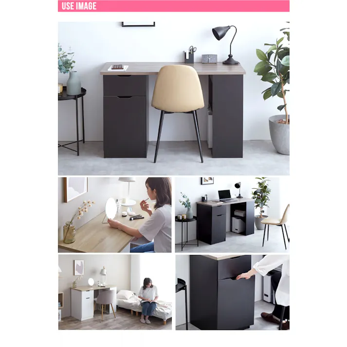 【幅120cm】Ella 収納付きデスク/色:ホワイト 収納スペース 扉収納 実用性 【送料込み】 #iina