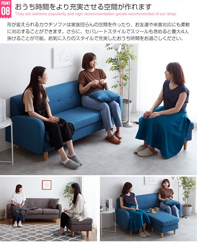 Spica 3人掛け カウチソファ／色：ブラウン 【送料込み】 #iina