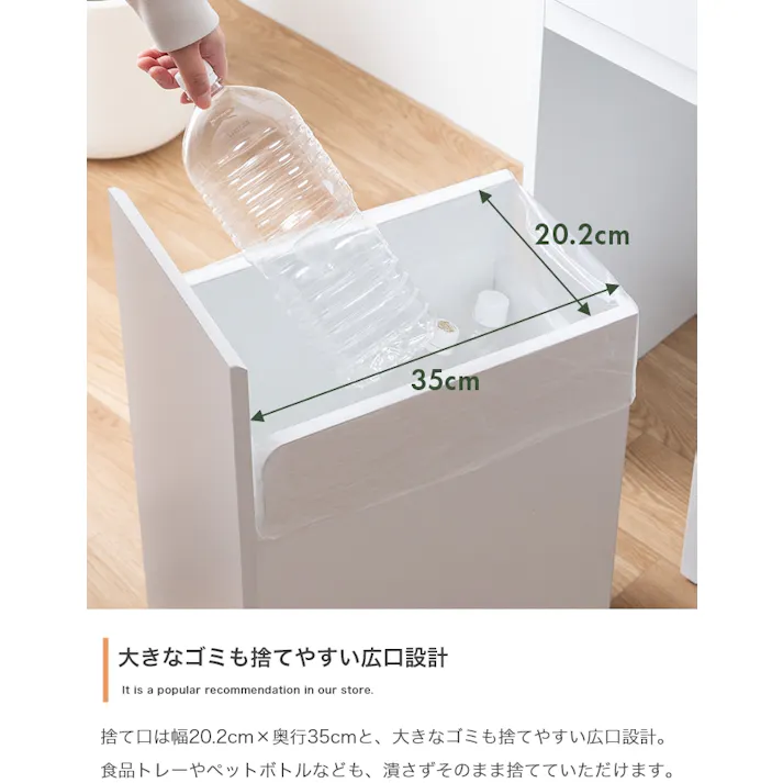 【幅75cm】Basurero ゴミ箱付きキッチンカウンター/色:ブラウン キッチン収納 3連タイプ ゴミ箱1杯あたり45Lゴミ袋 コードスリット付き 分別ラクラク キッチン家電 【送料込み】 #iina