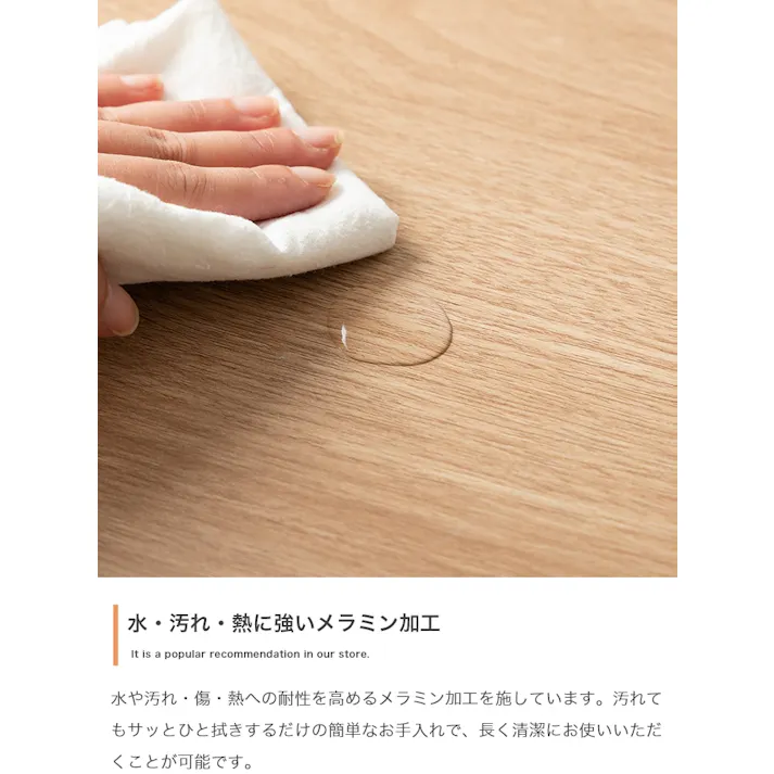 【幅75cm】Basurero ゴミ箱付きキッチンカウンター/色:ブラウン キッチン収納 3連タイプ ゴミ箱1杯あたり45Lゴミ袋 コードスリット付き 分別ラクラク キッチン家電 【送料込み】 #iina
