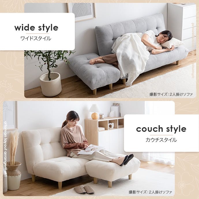 単品】Moln オットマン／色：グレー 【送料込み】 #iina | ソファー