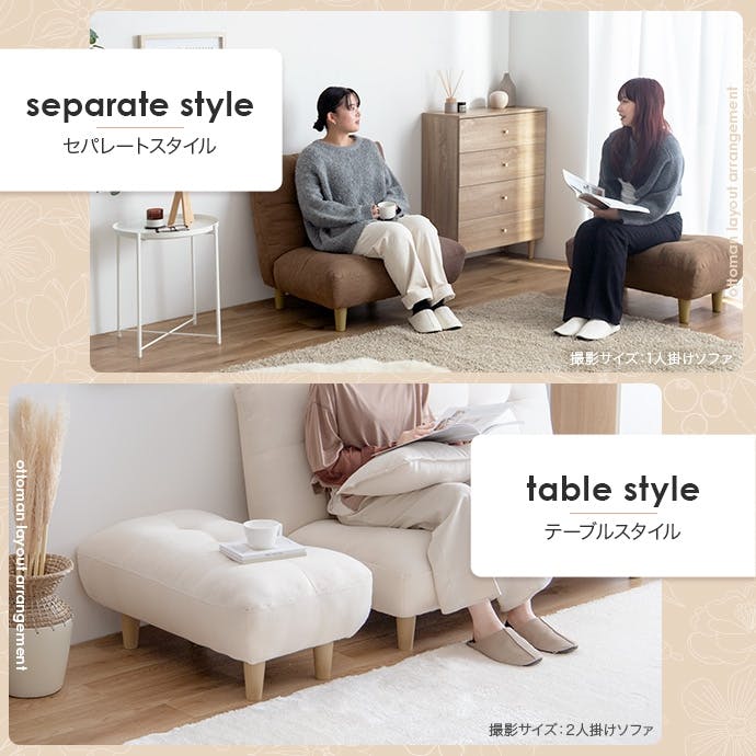 単品】Moln オットマン／色：グレー 【送料込み】 #iina | ソファー