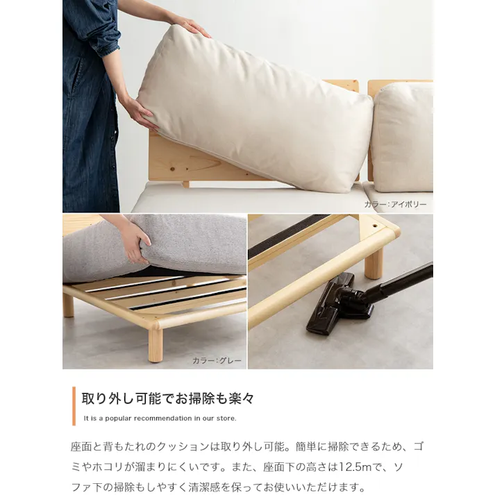 【3点セット】ファブリックローソファ2脚+オットマン1脚/色:グレー Ricordo 幅160cm 2人掛けソファ ポケットコイル セパレートタイプ フレーム 天然木 【送料込み】 #iina