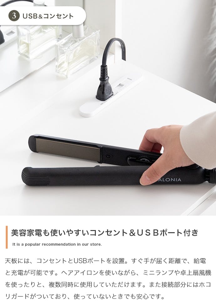 幅71cm】Emu ミラー&収納付きドレッサーデスク／色：ナチュラル 【送料