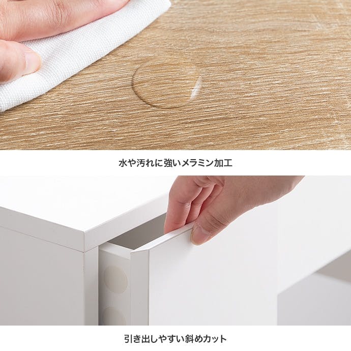 幅71cm】Emu ミラー&収納付きドレッサーデスク／色：ナチュラル 【送料