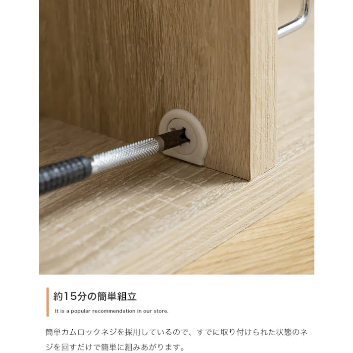 【幅20.4cm】Tumsae 隙間収納ラック/色:ホワイト 収納スペース 隠しキャスター付き デッドスペース キッチン周り ランドリー フィット 有効活用 【送料込み】 #iina