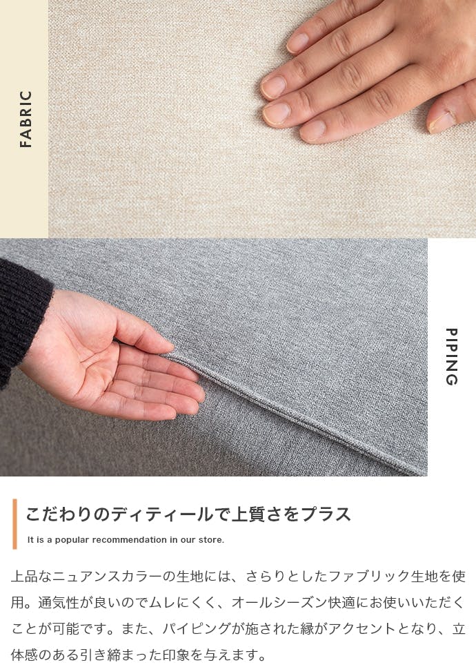 単品】カウチソファ／色：グレー 【送料込み】 #iina | ソファー