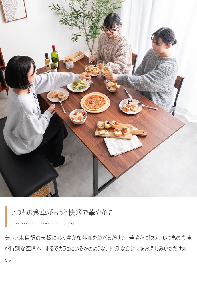 4点セット】Super 収納付伸長式ダイニングテーブル+チェア2脚+ベンチ