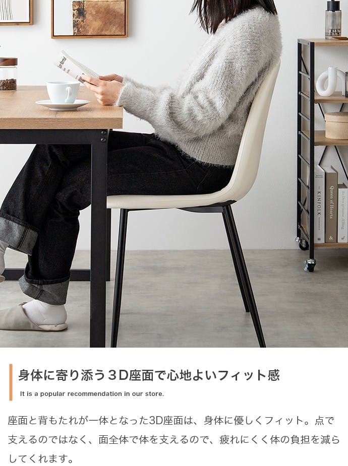 単品】Jolly 一人掛けダイニングチェア（PVCレザー）／色：グリーン