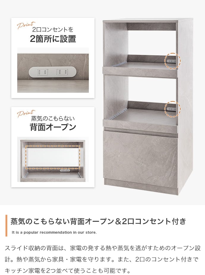 幅55cm】Topu レンジ台／色：グレー キッチン収納 【送料込み】 #iina