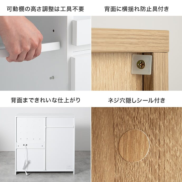 幅90cm】レンジ台／色：ホワイト キッチン収納 【送料込み】 #iina