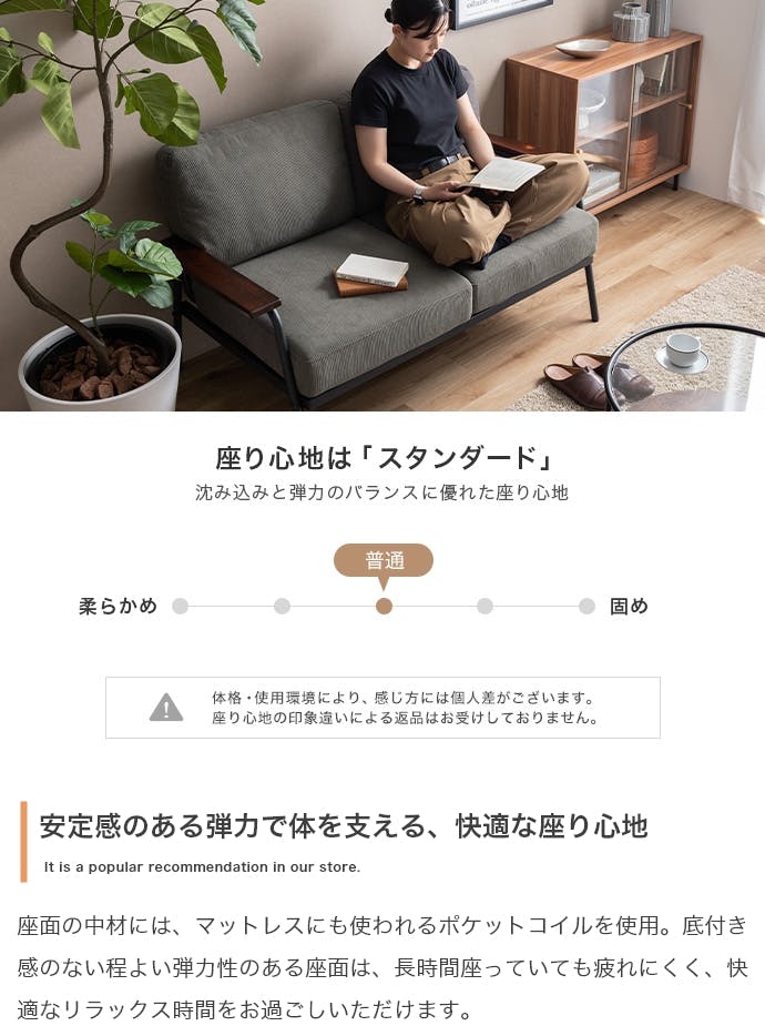 幅135cm】Basquiat 2人掛けコーデュロイソファ／色：イエロー 【送料