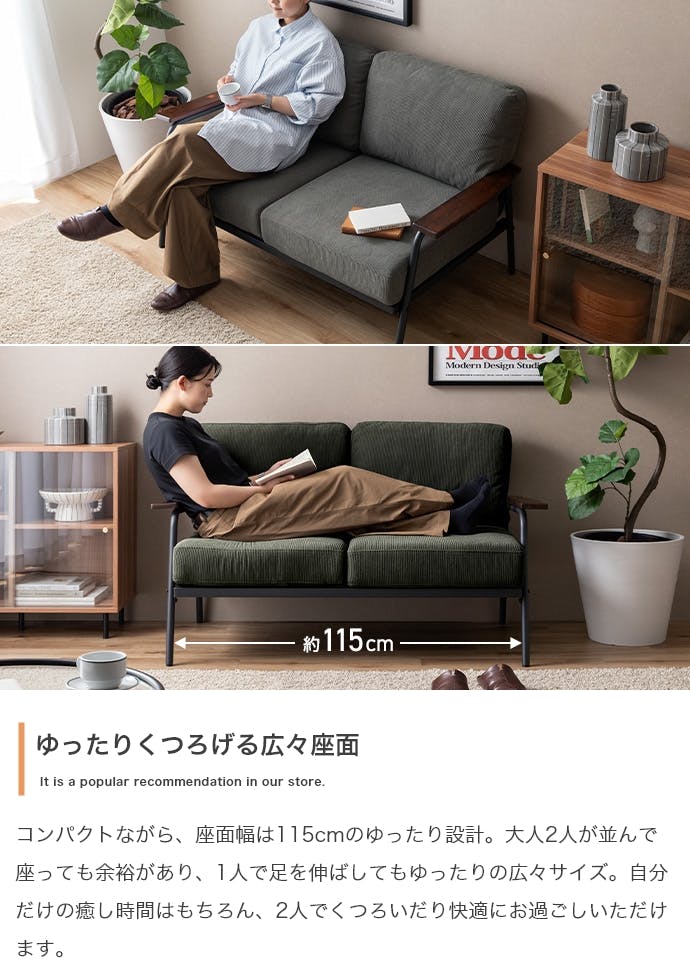 幅135cm】Basquiat 2人掛けコーデュロイソファ／色：イエロー 【送料
