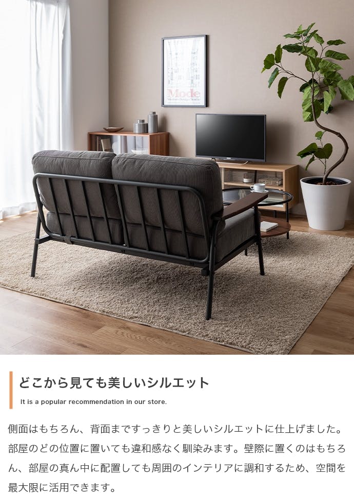 幅135cm】Basquiat 2人掛けコーデュロイソファ／色：イエロー 【送料