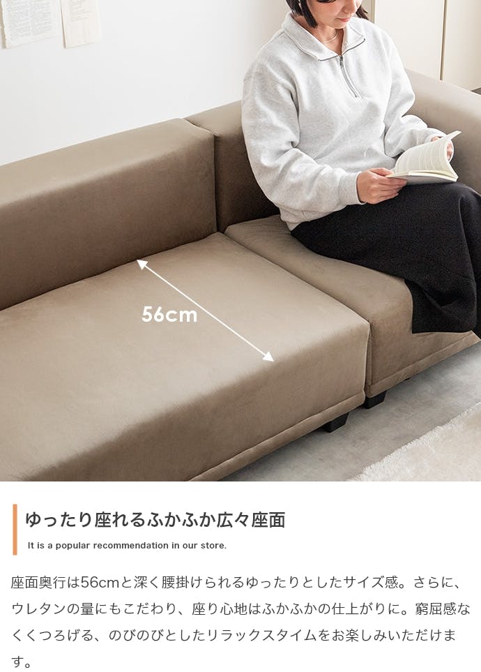 2点セット】Celina 2人掛けソファ+オットマン／色：グレー 【送料込み
