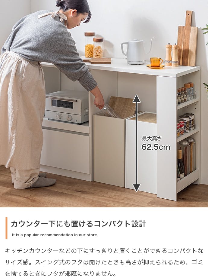 15L】フタ付きゴミ箱／色：グレージュ 【送料込み】 #iina | ゴミ箱