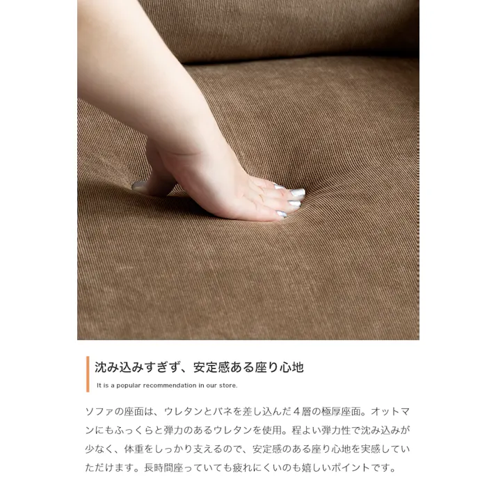 【単品】Moss コーデュロイオットマン/色:アイボリー コーデュロイオットマン ロータイプ ワンルーム 天然木 一人暮らし 上質感 【送料込み】 #iina