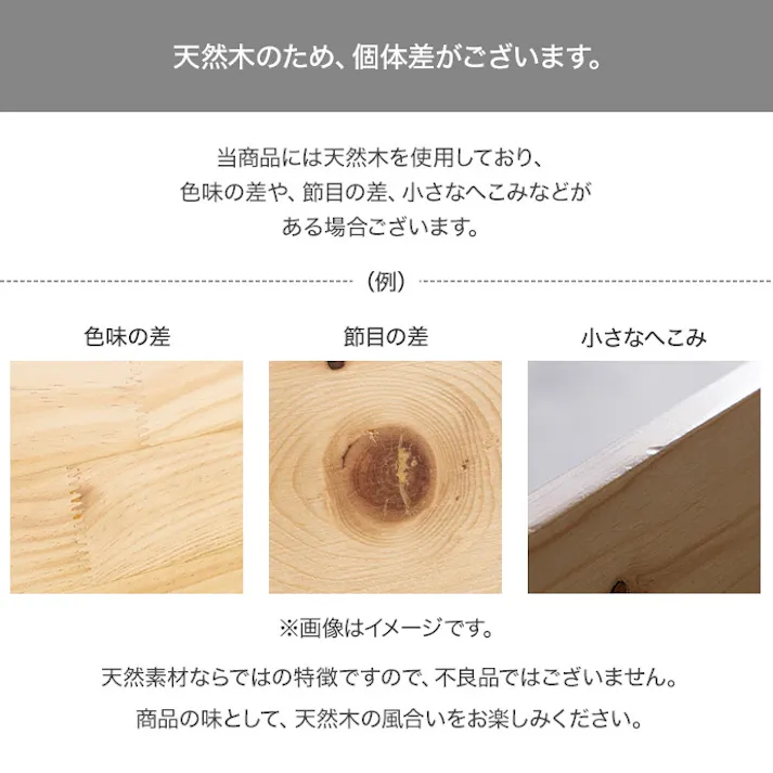 【単品】Moss コーデュロイオットマン/色:アイボリー コーデュロイオットマン ロータイプ ワンルーム 天然木 一人暮らし 上質感 【送料込み】 #iina