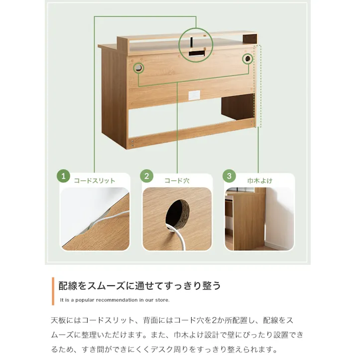 【幅120cm】モニター台付きデスク PCデスク パソコン机 /色:ナチュラル Ruim デスクワーク デスク周り デスク時間 モニター台付き キーボード 電源タップ 在宅ワーク 【送料込み】 #iina