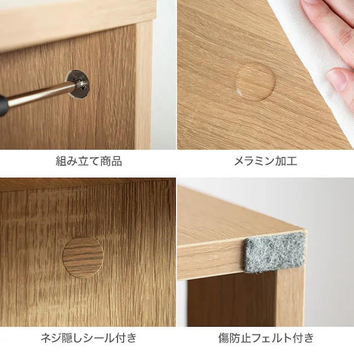 【幅120cm】モニター台付きデスク PCデスク パソコン机 /色:ナチュラル Ruim デスクワーク デスク周り デスク時間 モニター台付き キーボード 電源タップ 在宅ワーク 【送料込み】 #iina