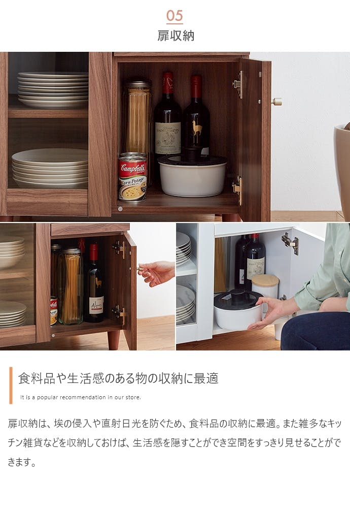 Aria レンジ台 幅60cm／色：ブラウン キッチン収納 【送料込み】 #iina