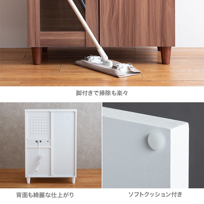 Aria レンジ台 幅60cm／色：ブラウン キッチン収納 【送料込み】 #iina