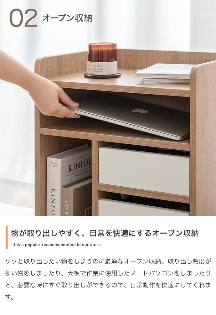 幅42cm】Piilo キャスター付き収納ワゴン／色：ナチュラル 【送料込み