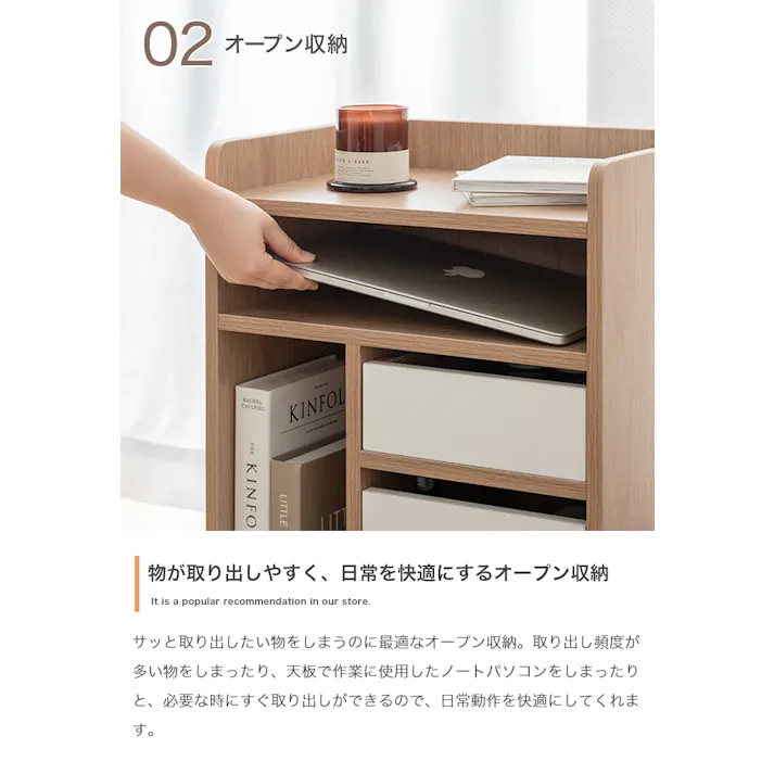 【幅42cm】Piilo キャスター付き収納ワゴン/色:ナチュラル テーブル 収納物 シンプル&フラット仕様 引き出し キャスター付き リバーシブル 天板 【送料込み】 #iina