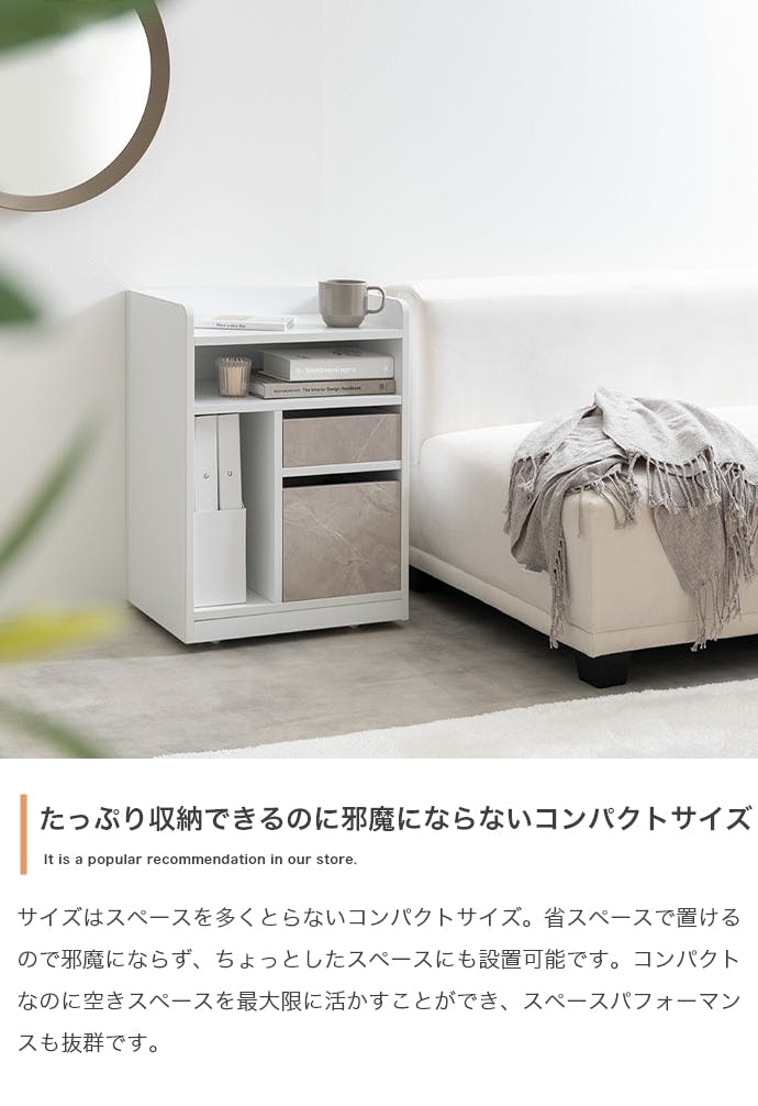 幅42cm】Piilo キャスター付き収納ワゴン／色：ナチュラル 【送料込み