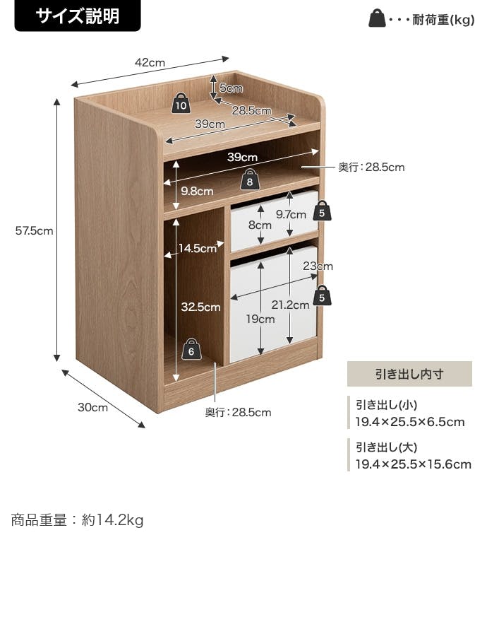 幅42cm】Piilo キャスター付き収納ワゴン／色：ナチュラル 【送料込み
