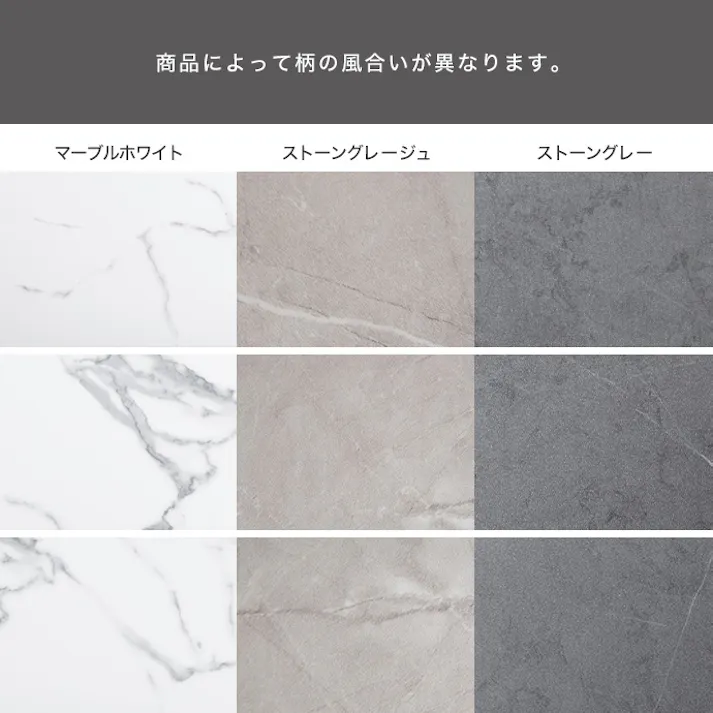 【幅88cm】Plum レンジ台/色:ナチュラル キッチン収納 収納スペース 全て収納 2口コンセント コンパクト設計 キッチン周り キッチン家電 インテリア 【送料込み】 #iina