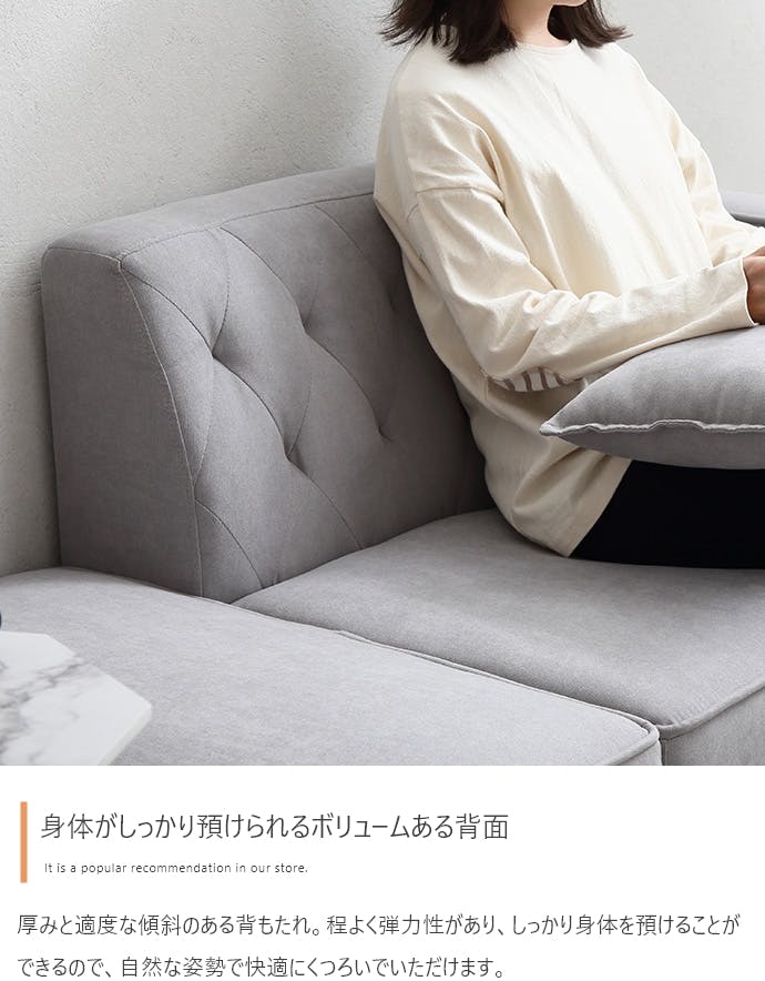 Emilia オットマン付き2人掛けソファ／色：ブラウン 【送料込み