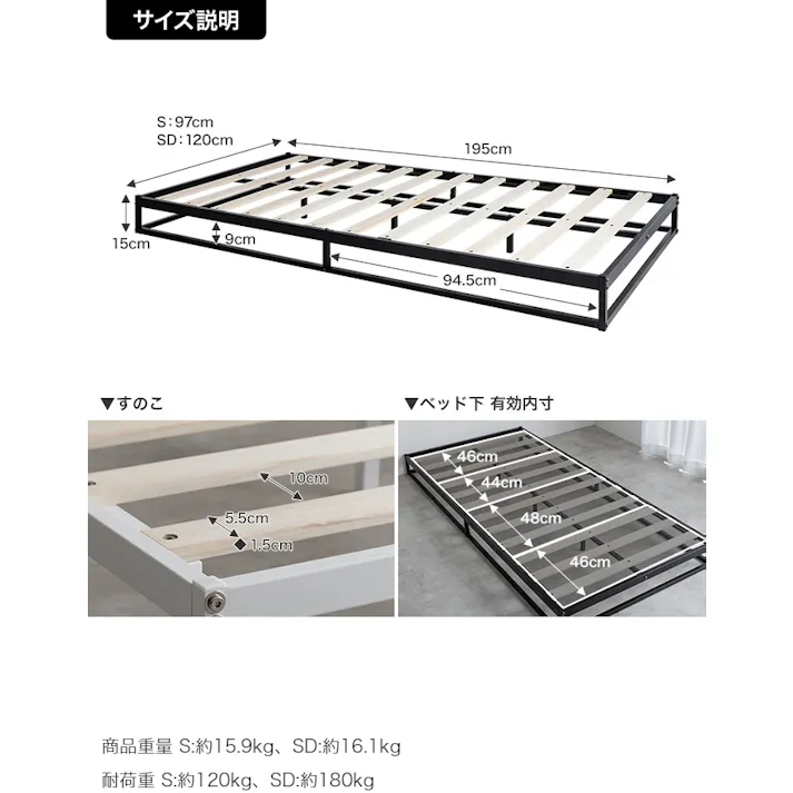 【ベッドフレーム+マットレス】【セミダブル】Knok パイプすのこベッド(マットレス付き)/色:ホワイト【ボンネルコイルマットレス付き】 ※布団、枕等は付属しません ベッド シンプルデザイン スタイリッシュ ロータイプ ワンルーム ミニマル 通気 【送料込み】 #iina
