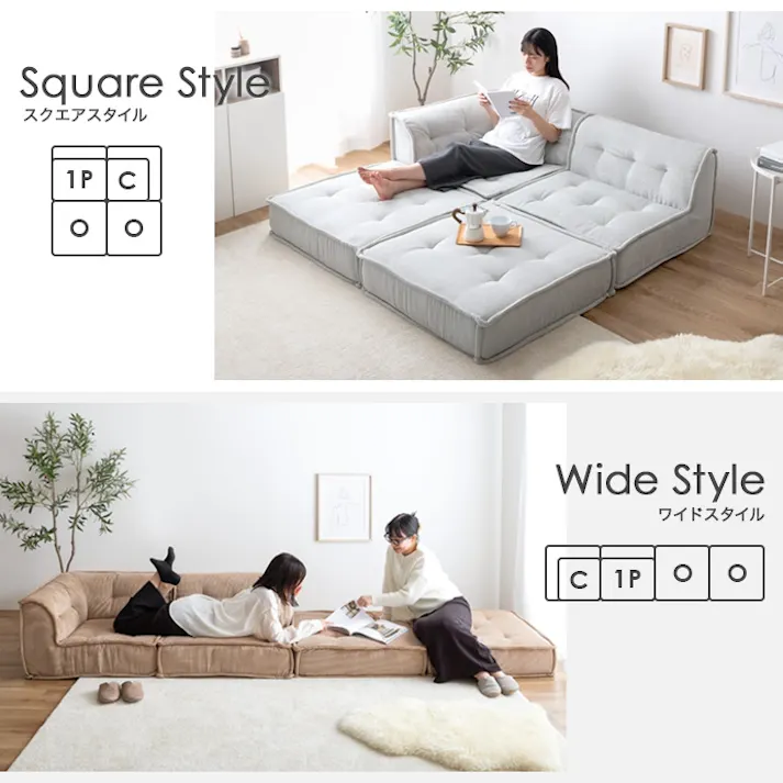 【単品】Chouchou コーナーフロアソファ/色:グレー コーナーフロアソファ コーデュロイ生地 北欧スタイル 海外インテリア風 低め座面 ロー設計 トレンド感 【送料込み】 #iina