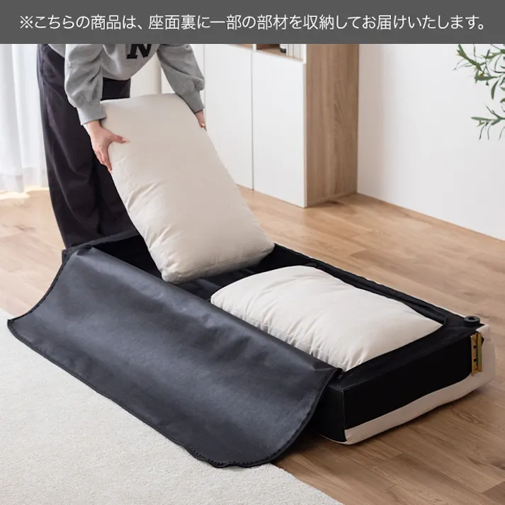 【幅166cm】2.5人掛けローソファ/色:グレージュ Lottie シンプルデザイン ロー設計 ベーシック テイスト 【送料込み】 #iina