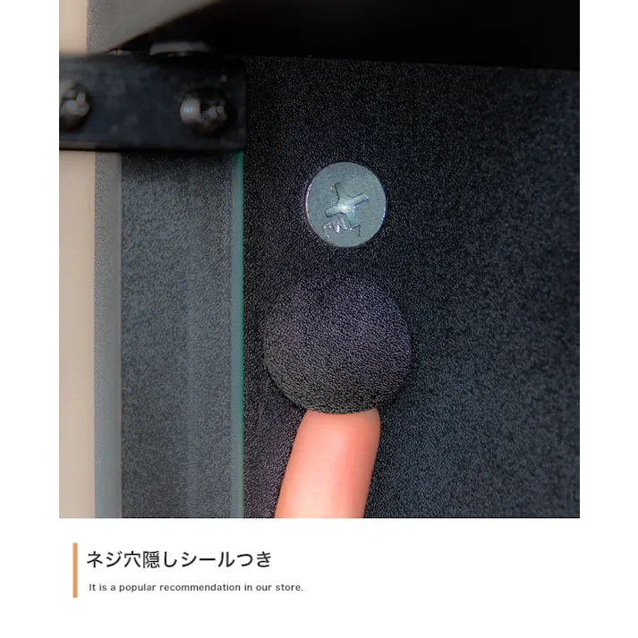 【幅80cm×奥行28cm】Legen コレクションケース/色:ホワイト 【送料込み】 #iina