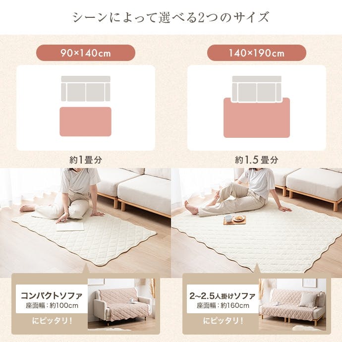 長方形:90cm×140cm】Neochill sarasara ラグ／色：グレー 【送料込み
