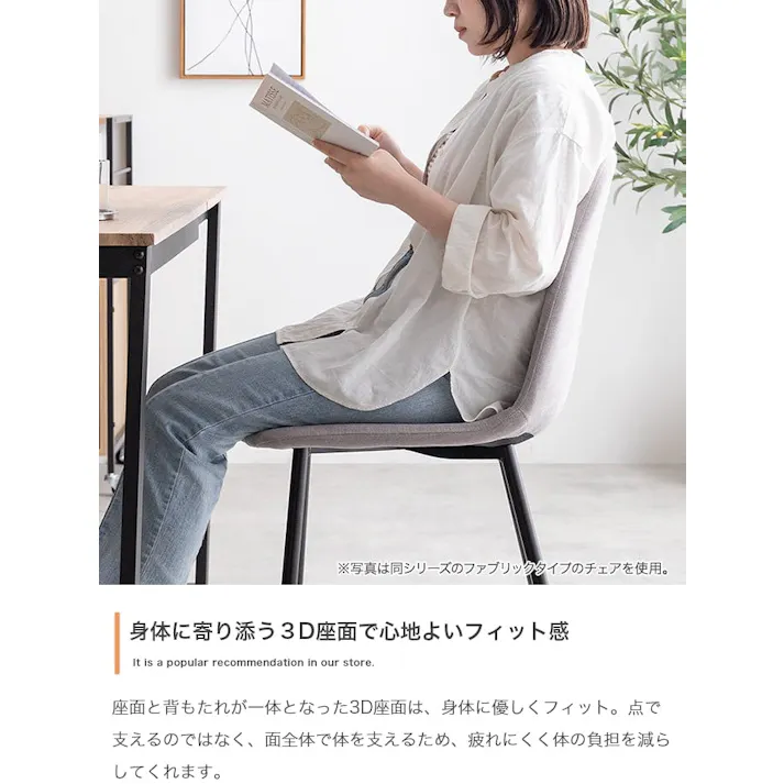 【3点セット】伸縮式ダイニングテーブル+チェア2脚/色:ブラウン/グレー 椅子 ダイニング家具 【送料込み】 #iina