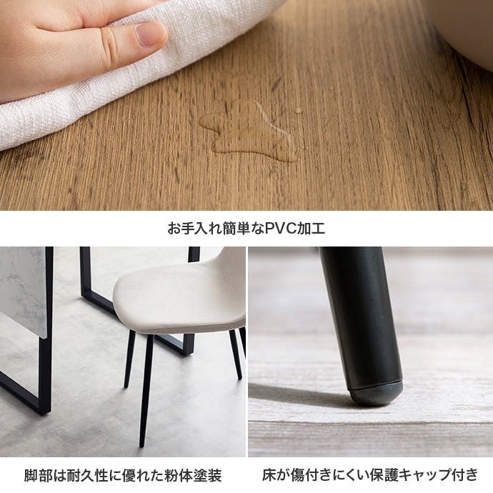 3点セット】伸縮式ダイニングテーブル+チェア2脚／色：ブラウン/グレー